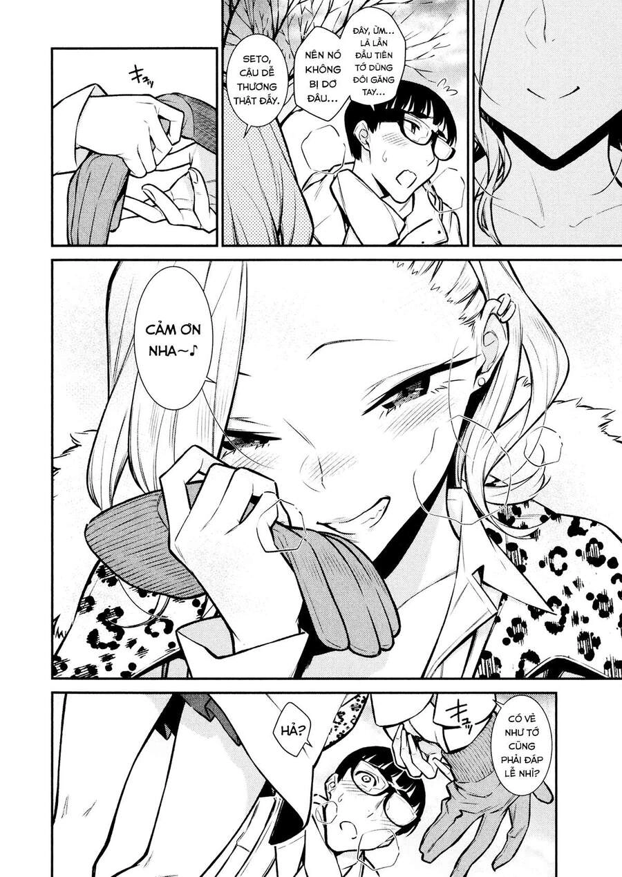 Yancha Gal No Anjou-San Chapter 56 - 11