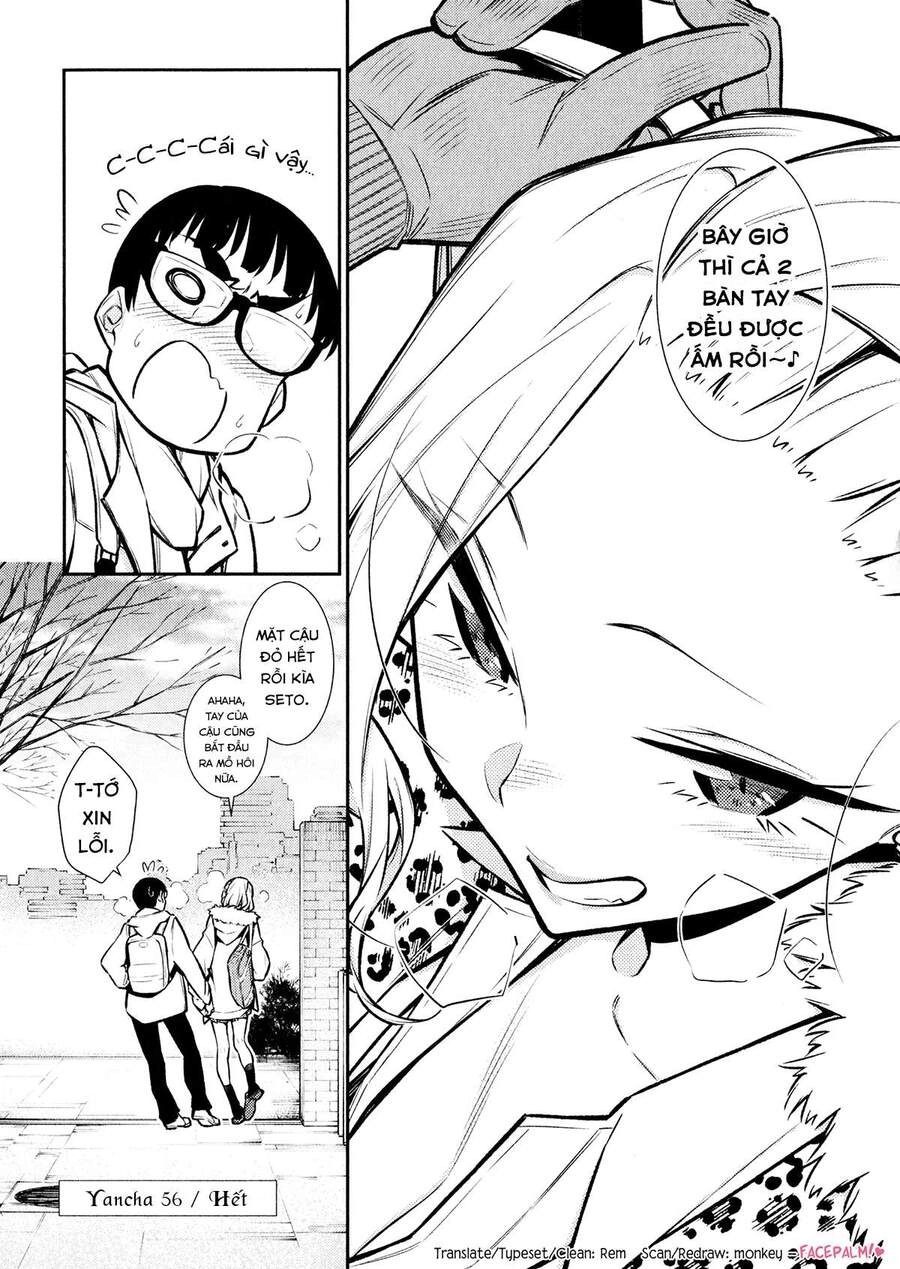 Yancha Gal No Anjou-San Chapter 56 - 13