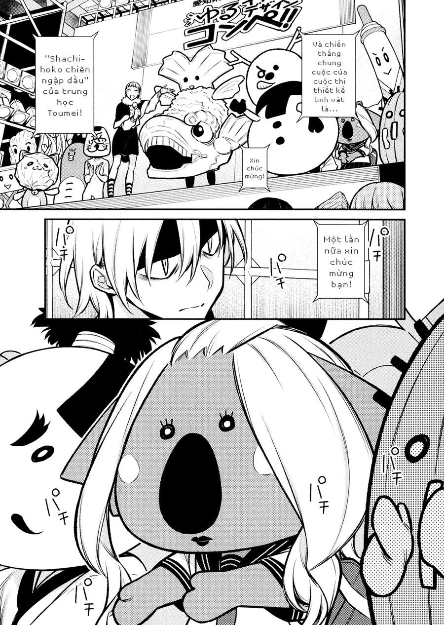 Yancha Gal No Anjou-San Chapter 64 - 2