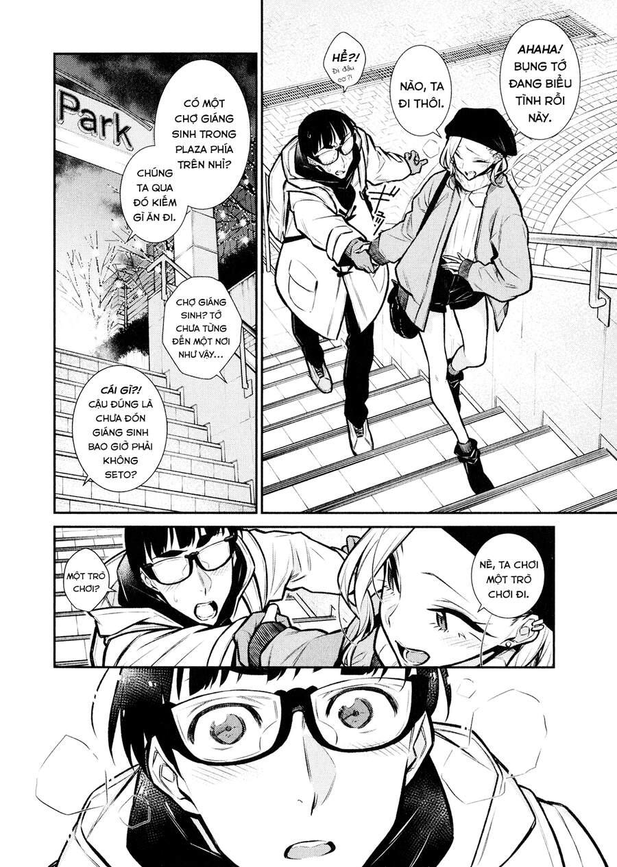 Yancha Gal No Anjou-San Chapter 64 - 12