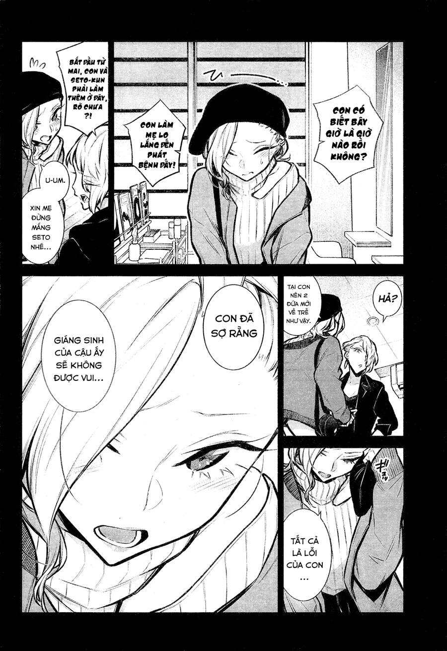 Yancha Gal No Anjou-San Chapter 69 - 7