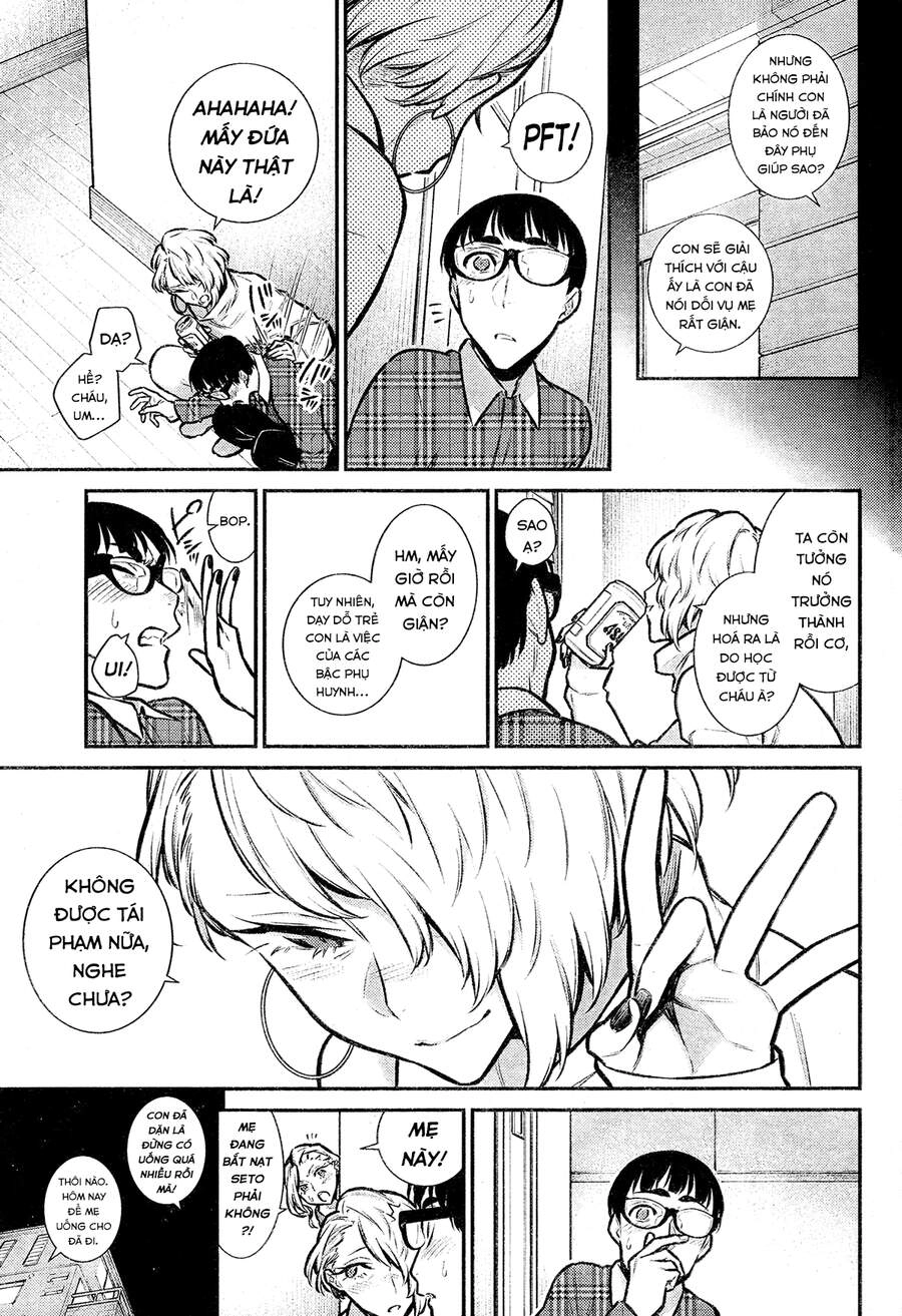 Yancha Gal No Anjou-San Chapter 69 - 8