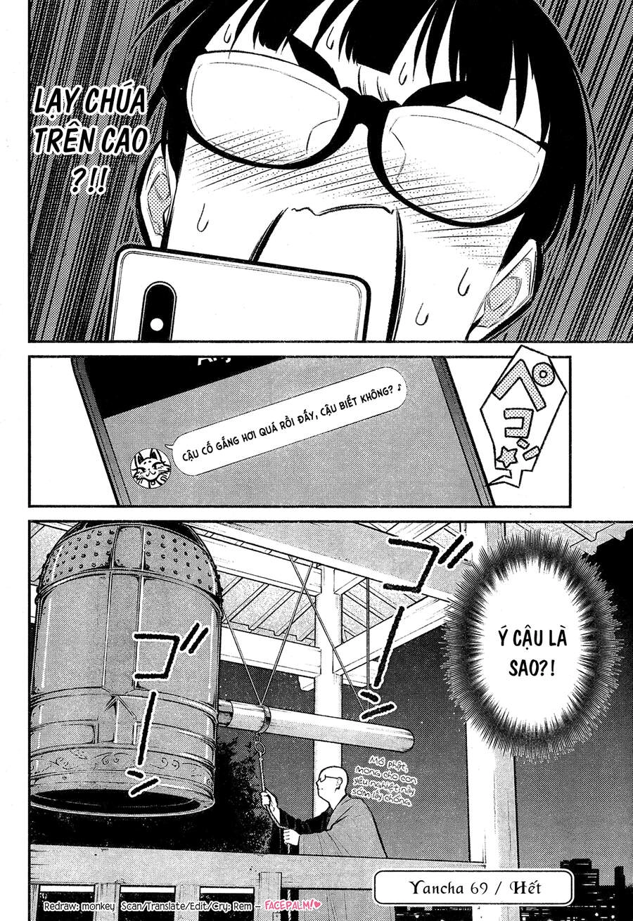 Yancha Gal No Anjou-San Chapter 69 - 14