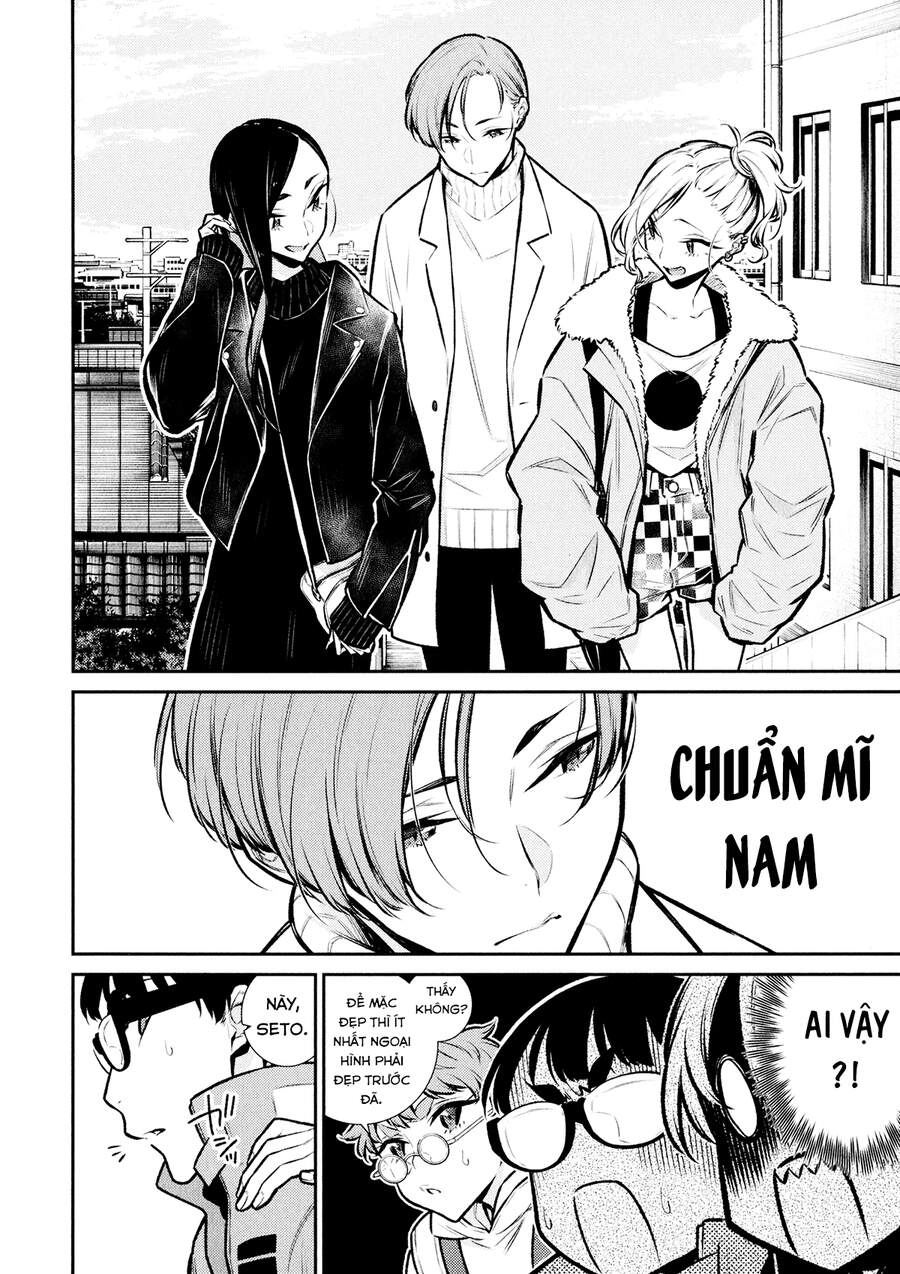 Yancha Gal No Anjou-San Chapter 71 - 5