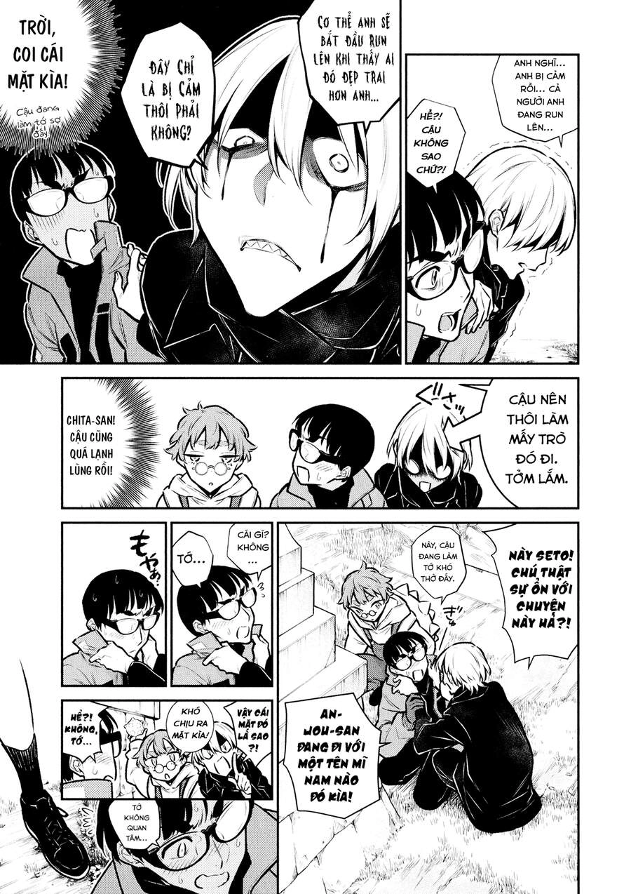 Yancha Gal No Anjou-San Chapter 71 - 6