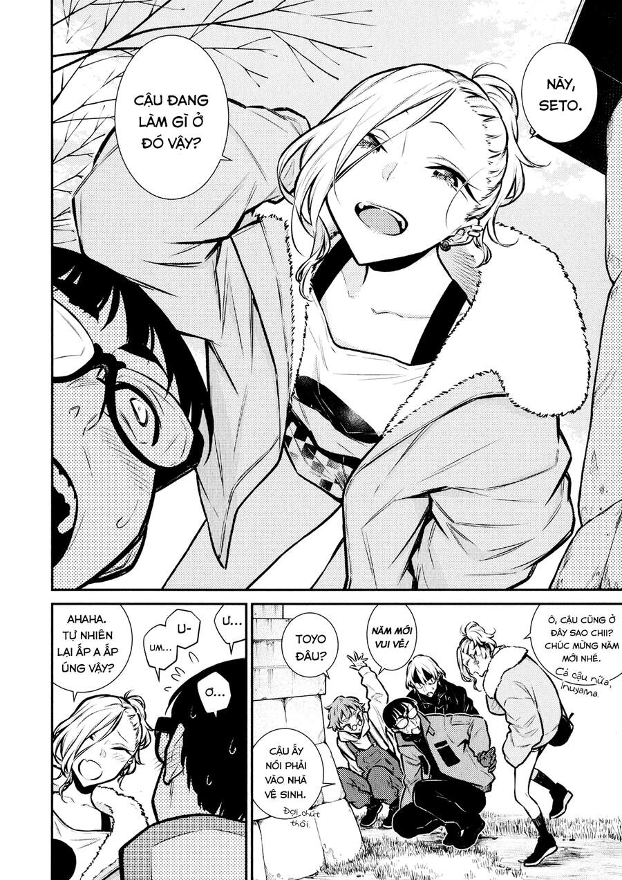 Yancha Gal No Anjou-San Chapter 71 - 7