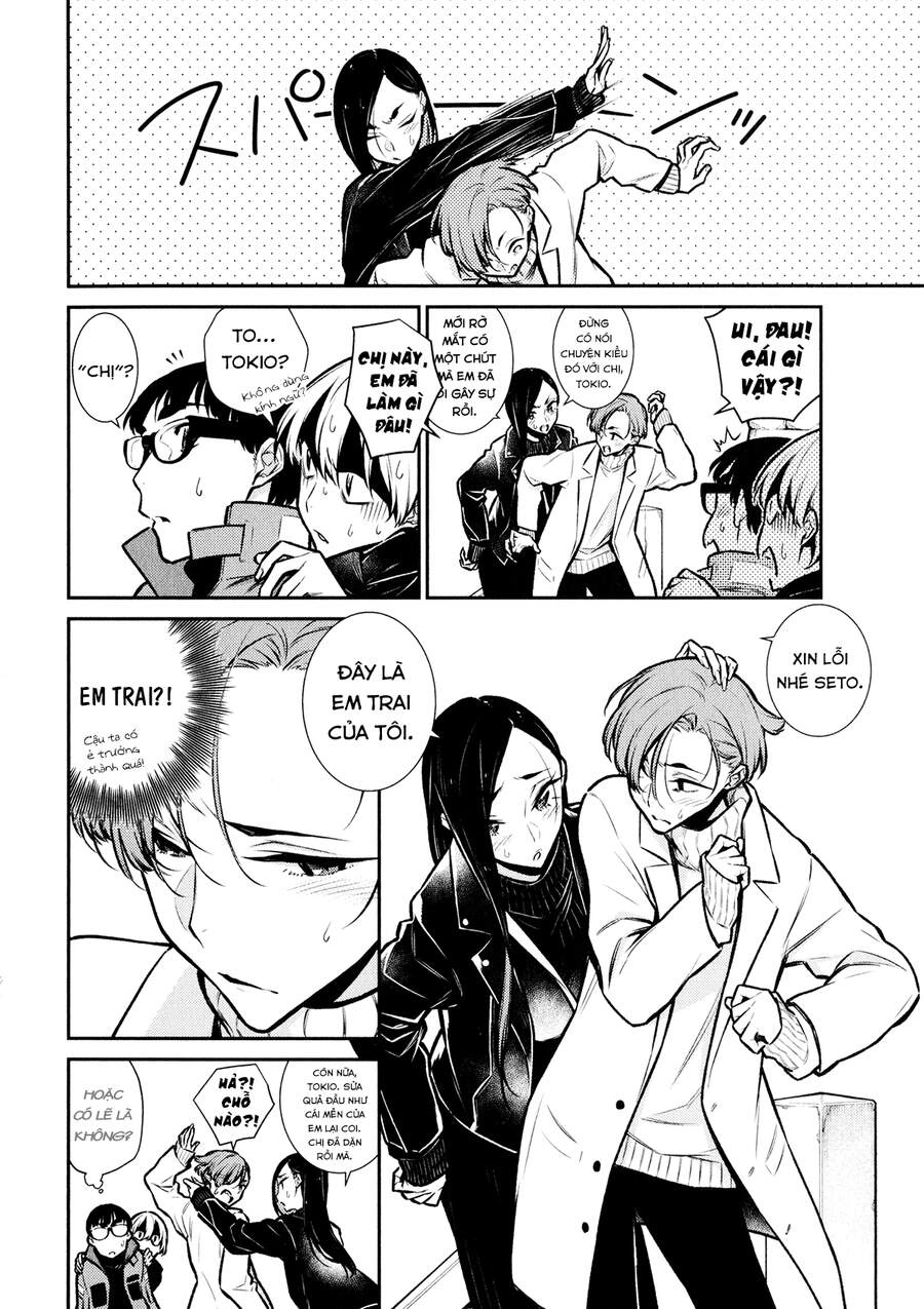 Yancha Gal No Anjou-San Chapter 71 - 11