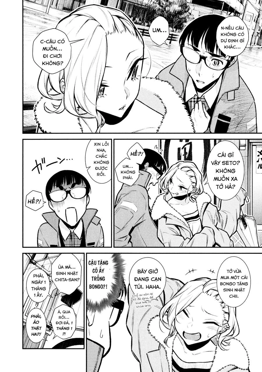 Yancha Gal No Anjou-San Chapter 77 - 3