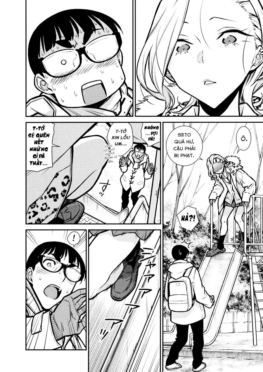 Yancha Gal No Anjou-San Chapter 78 - 11