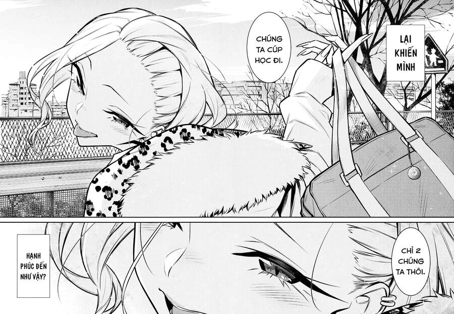 Yancha Gal No Anjou-San Chapter 78 - 16