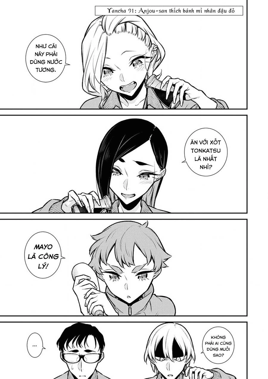 Yancha Gal No Anjou-San Chapter 91 - 3