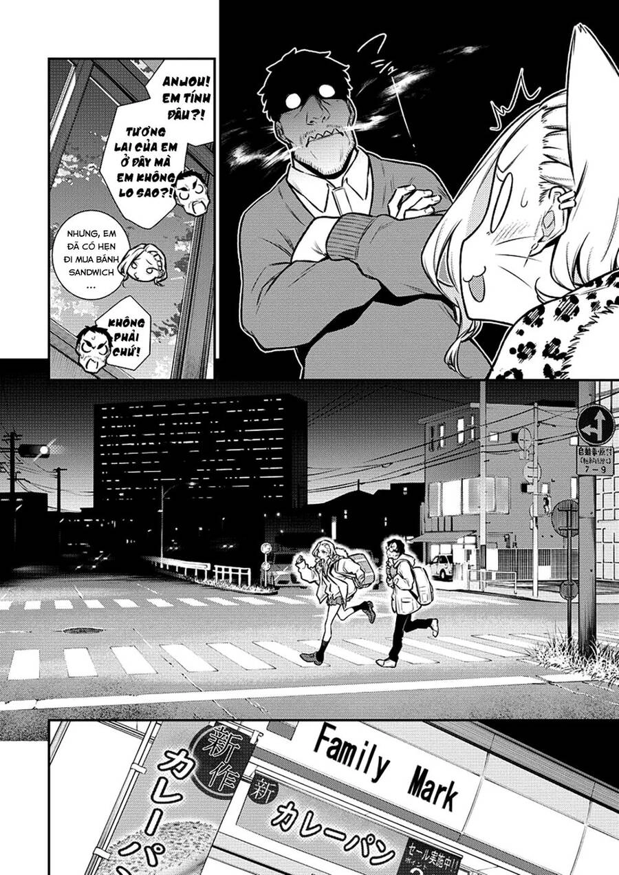 Yancha Gal No Anjou-San Chapter 107 - 3