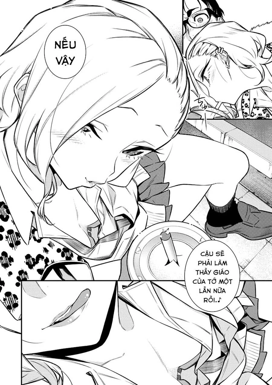 Yancha Gal No Anjou-San Chapter 107 - 5