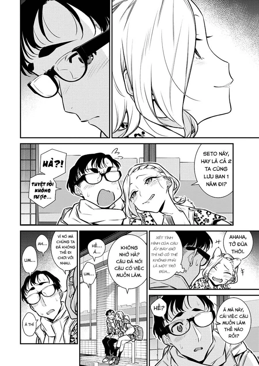 Yancha Gal No Anjou-San Chapter 107 - 7