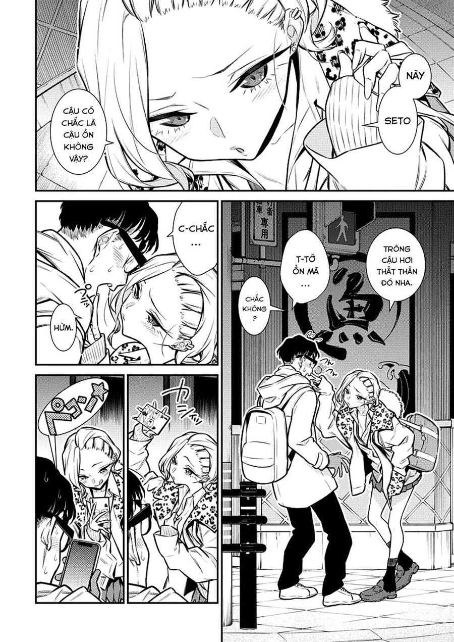 Yancha Gal No Anjou-San Chapter 107 - 14