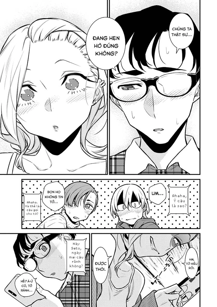 Yancha Gal No Anjou-San Chapter 117 - 10