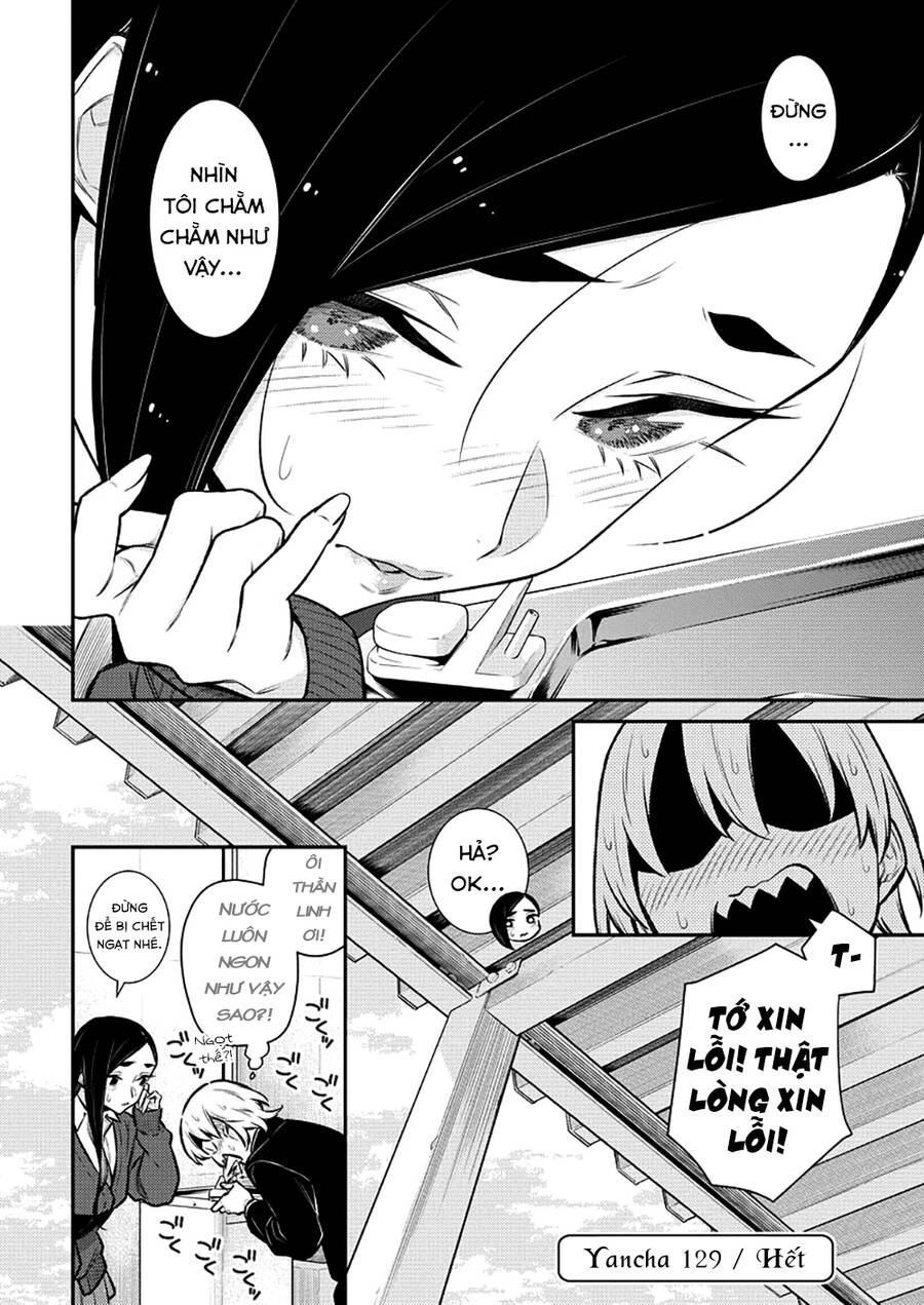 Yancha Gal No Anjou-San Chapter 129 - 12