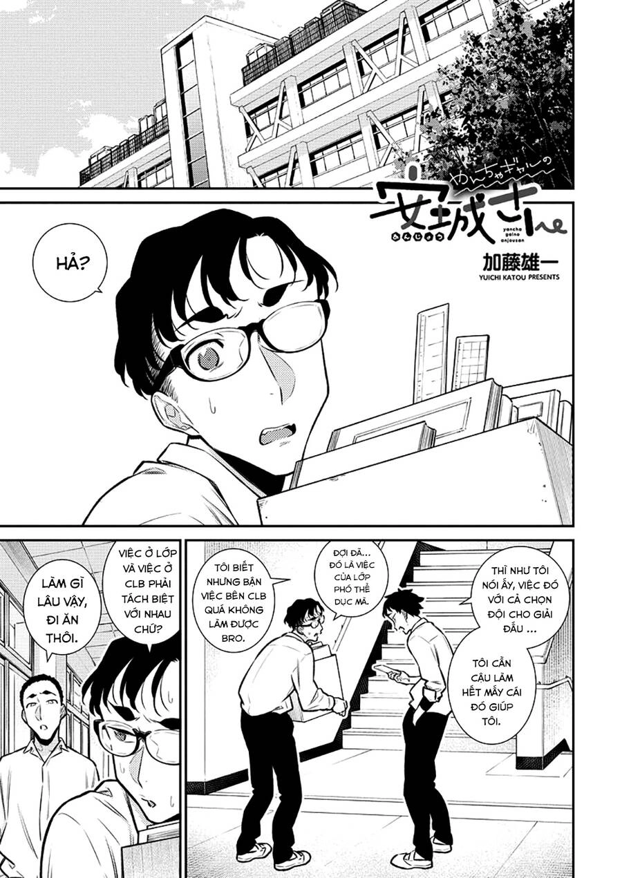 Yancha Gal No Anjou-San Chapter 133 - 2