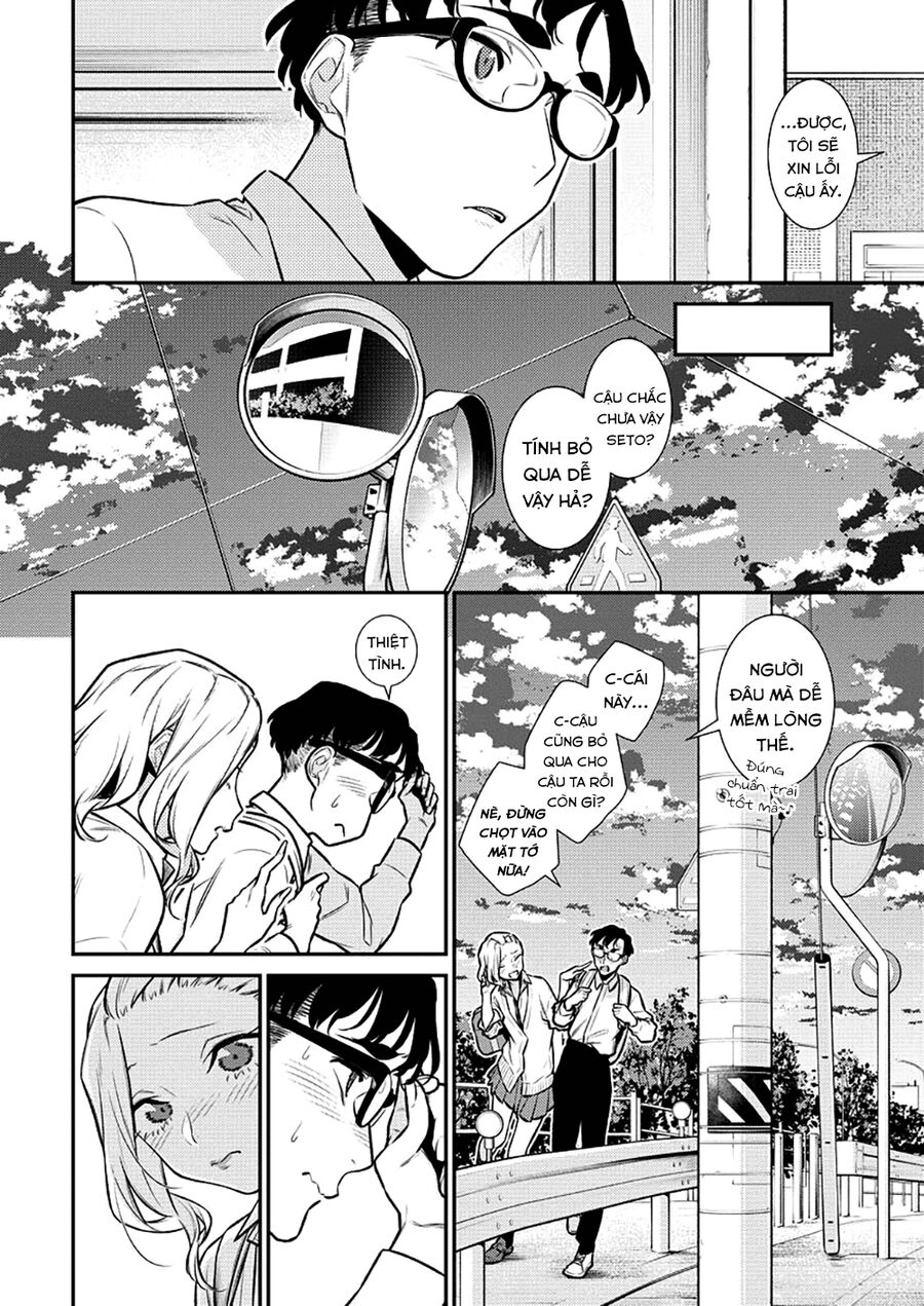 Yancha Gal No Anjou-San Chapter 145 - 11
