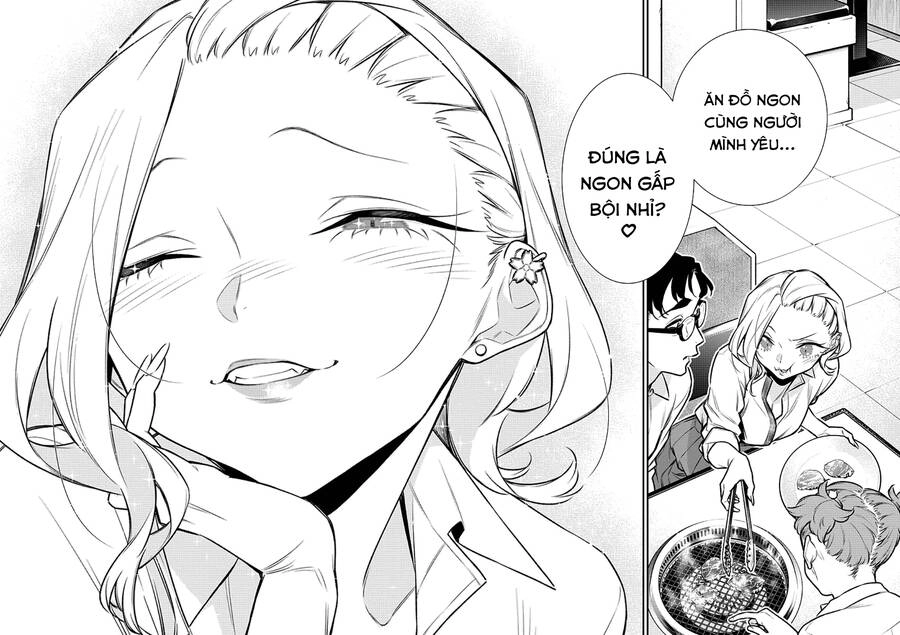 Yancha Gal No Anjou-San Chapter 149 - 19