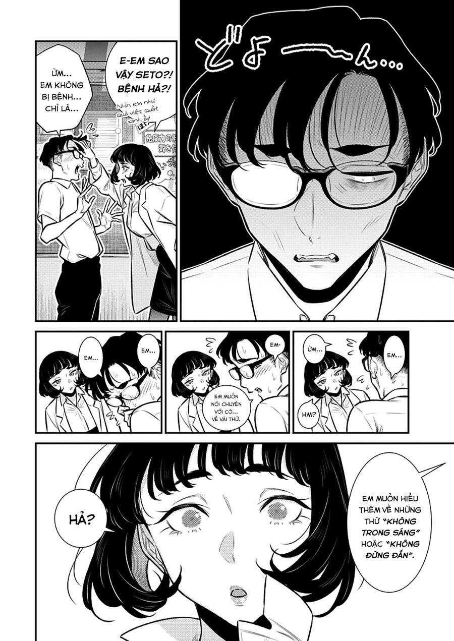 Yancha Gal No Anjou-San Chapter 155 - 4