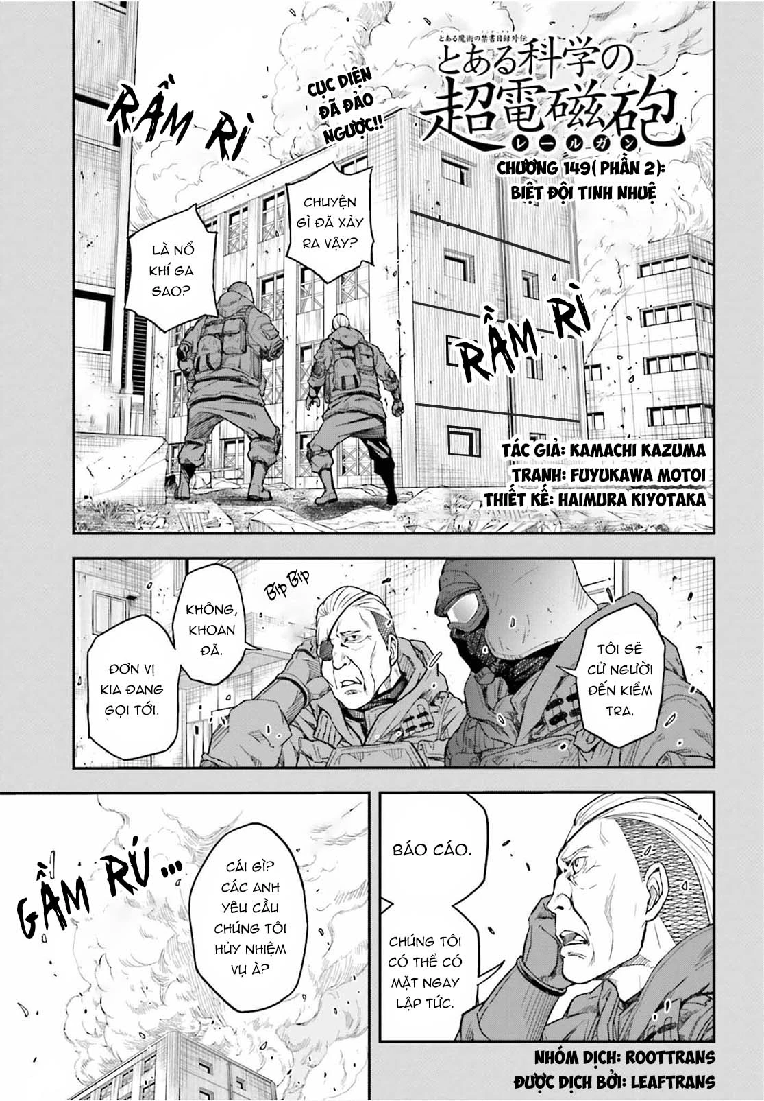 Vùng Đất Ma Pháp Chapter 149.2 - 1