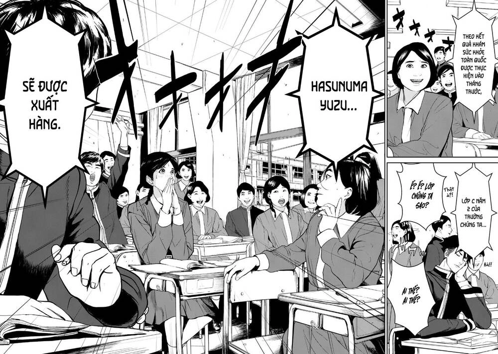 Shokuryou Jinrui Re: Starving Re:velation Chapter 1 - 14