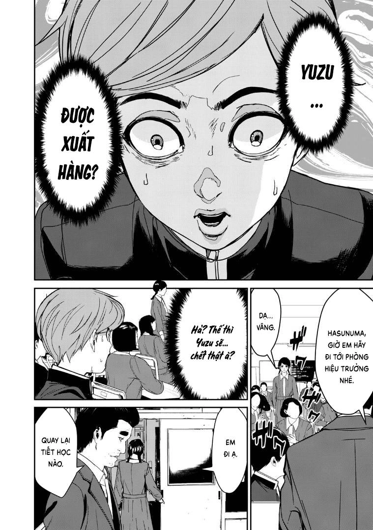 Shokuryou Jinrui Re: Starving Re:velation Chapter 1 - 17