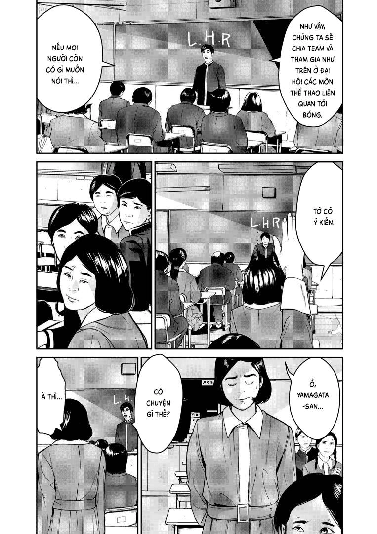 Shokuryou Jinrui Re: Starving Re:velation Chapter 1 - 21