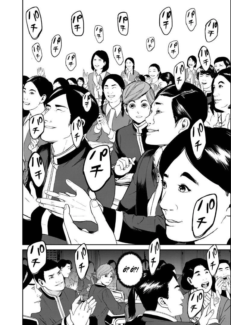 Shokuryou Jinrui Re: Starving Re:velation Chapter 1 - 25