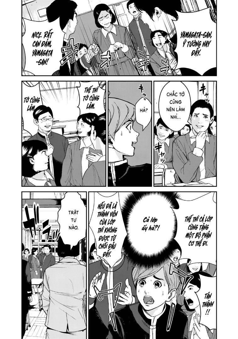 Shokuryou Jinrui Re: Starving Re:velation Chapter 1 - 26