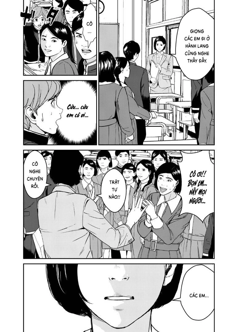 Shokuryou Jinrui Re: Starving Re:velation Chapter 1 - 27