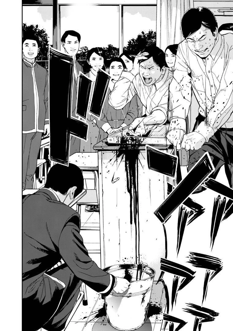 Shokuryou Jinrui Re: Starving Re:velation Chapter 1 - 29