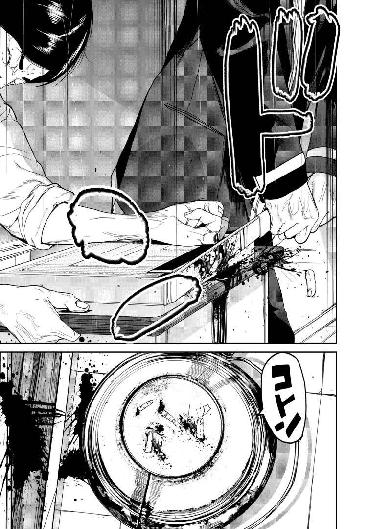 Shokuryou Jinrui Re: Starving Re:velation Chapter 1 - 30