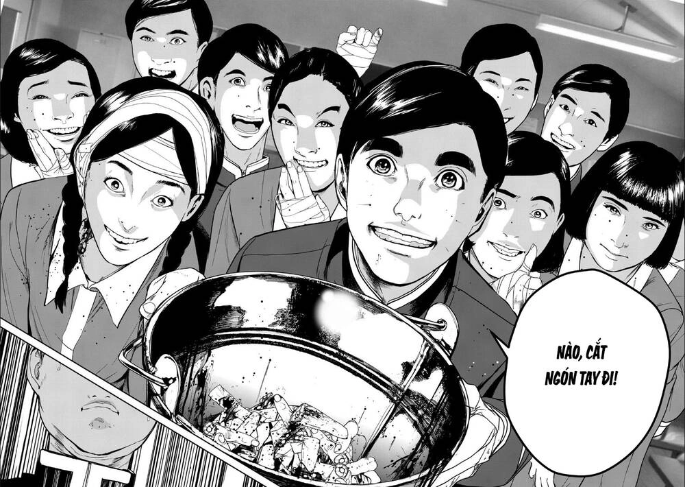 Shokuryou Jinrui Re: Starving Re:velation Chapter 1 - 35