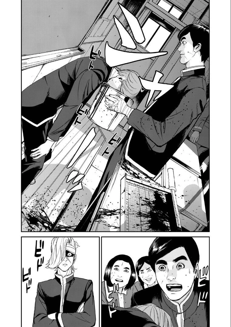 Shokuryou Jinrui Re: Starving Re:velation Chapter 1 - 36