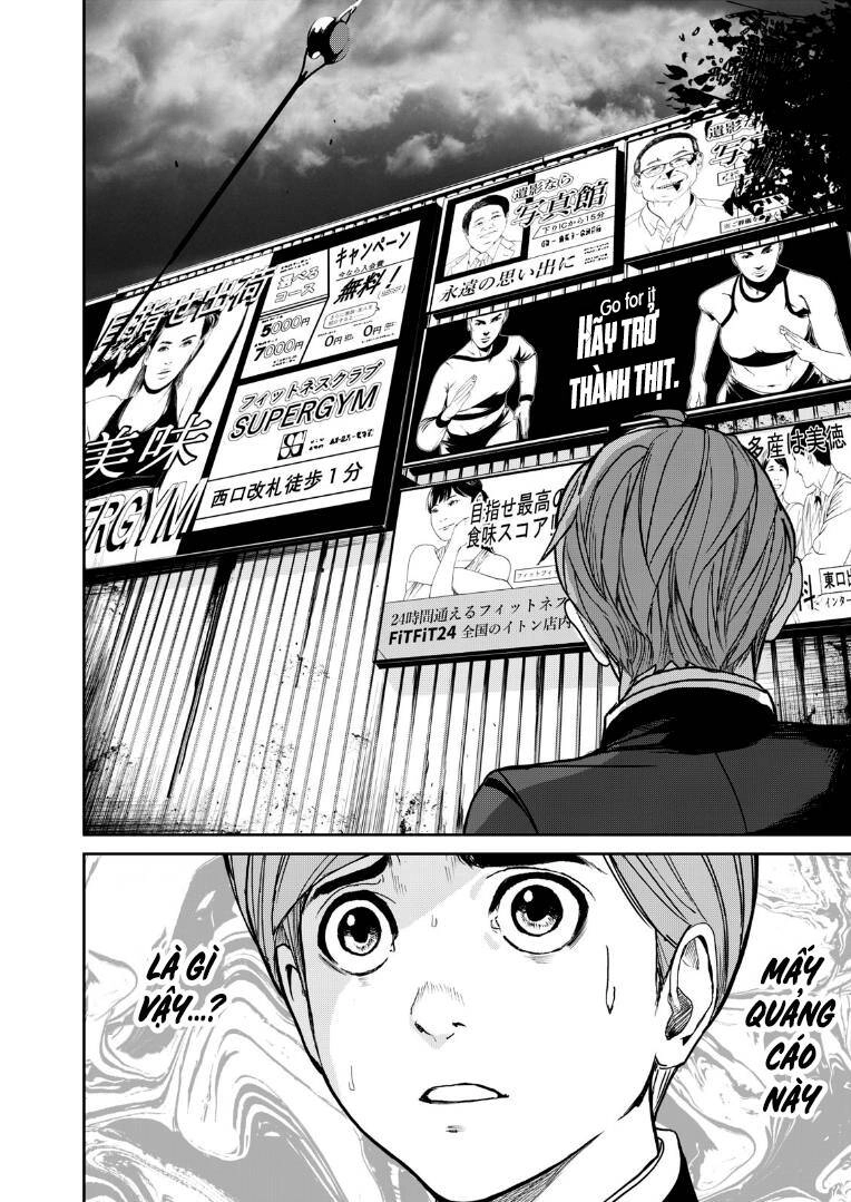 Shokuryou Jinrui Re: Starving Re:velation Chapter 2 - 10