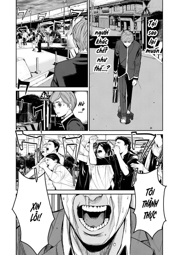 Shokuryou Jinrui Re: Starving Re:velation Chapter 2 - 11