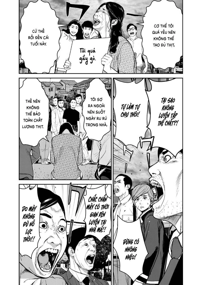 Shokuryou Jinrui Re: Starving Re:velation Chapter 2 - 13