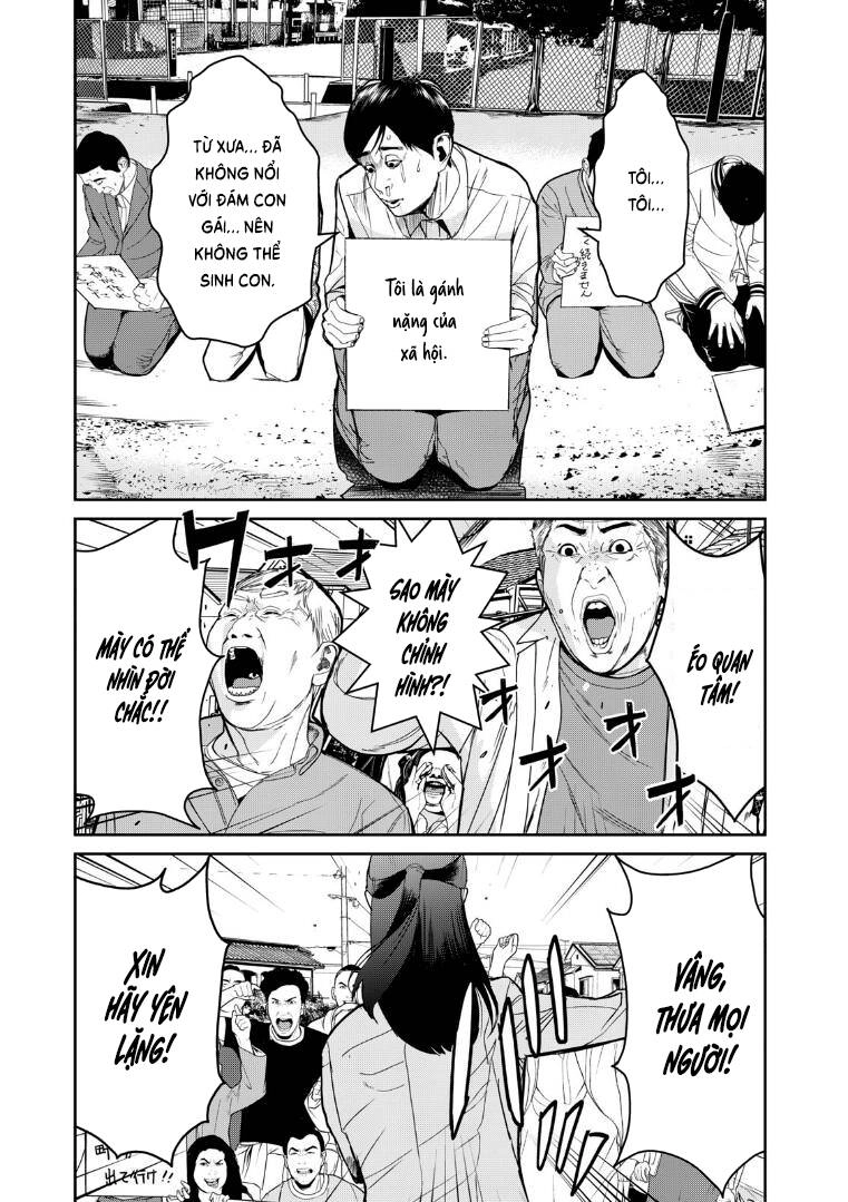 Shokuryou Jinrui Re: Starving Re:velation Chapter 2 - 14