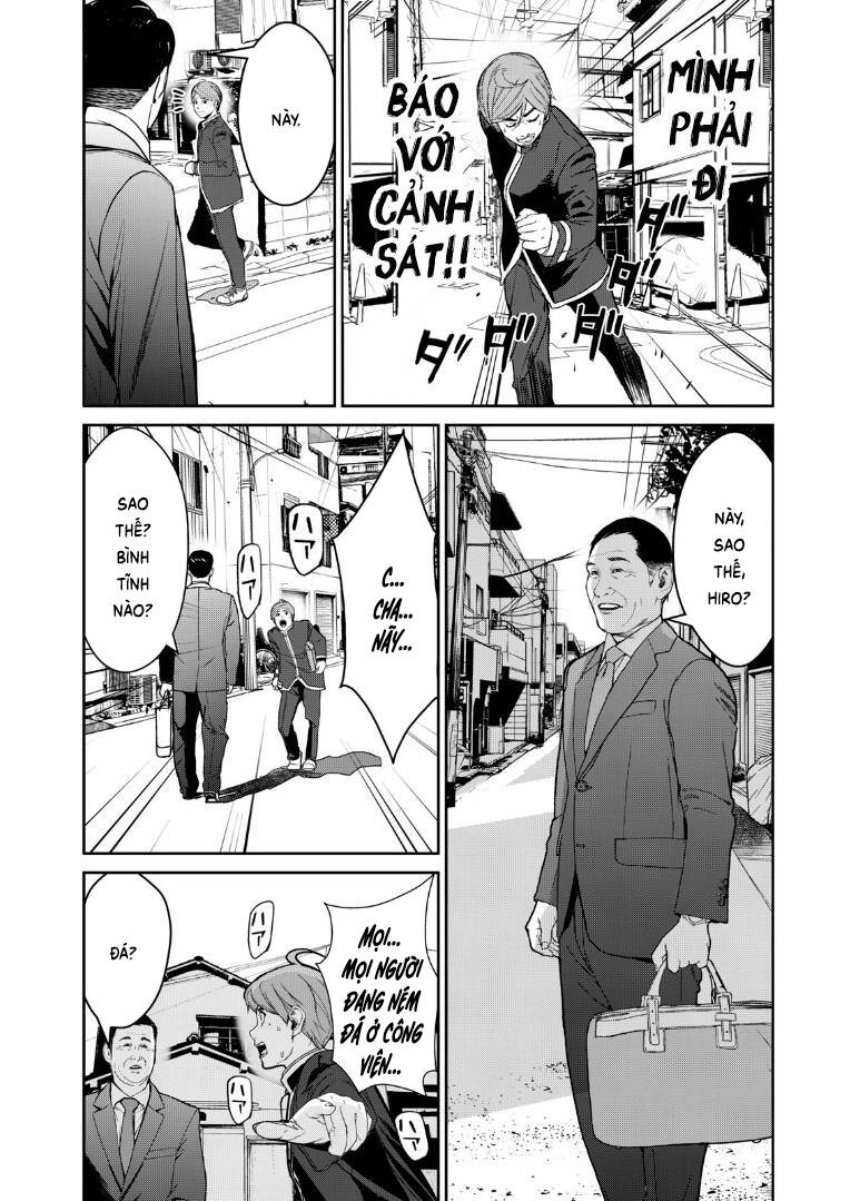 Shokuryou Jinrui Re: Starving Re:velation Chapter 2 - 21