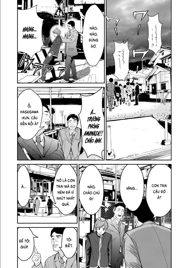 Shokuryou Jinrui Re: Starving Re:velation Chapter 2 - 24