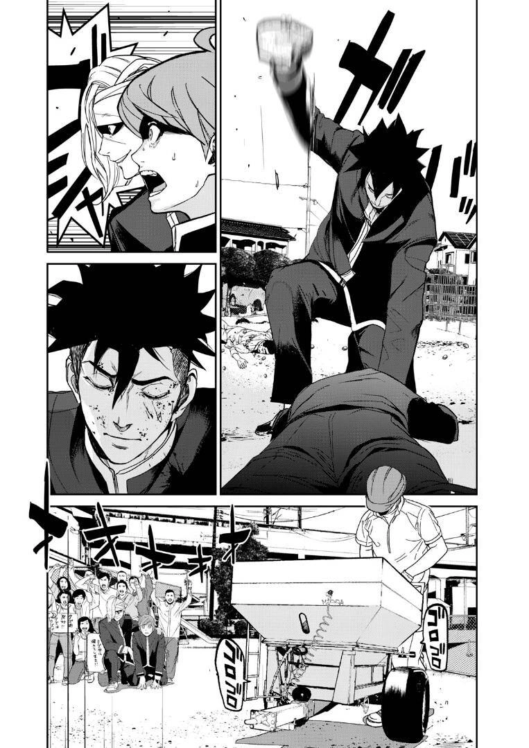 Shokuryou Jinrui Re: Starving Re:velation Chapter 2 - 34