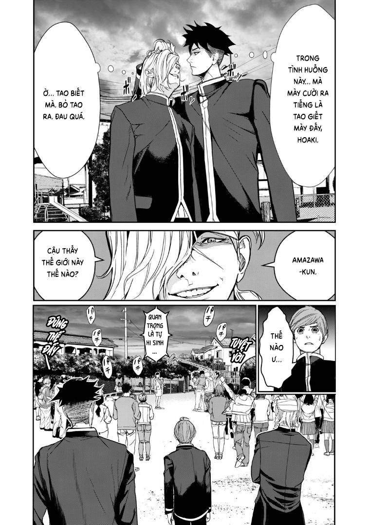 Shokuryou Jinrui Re: Starving Re:velation Chapter 2 - 38