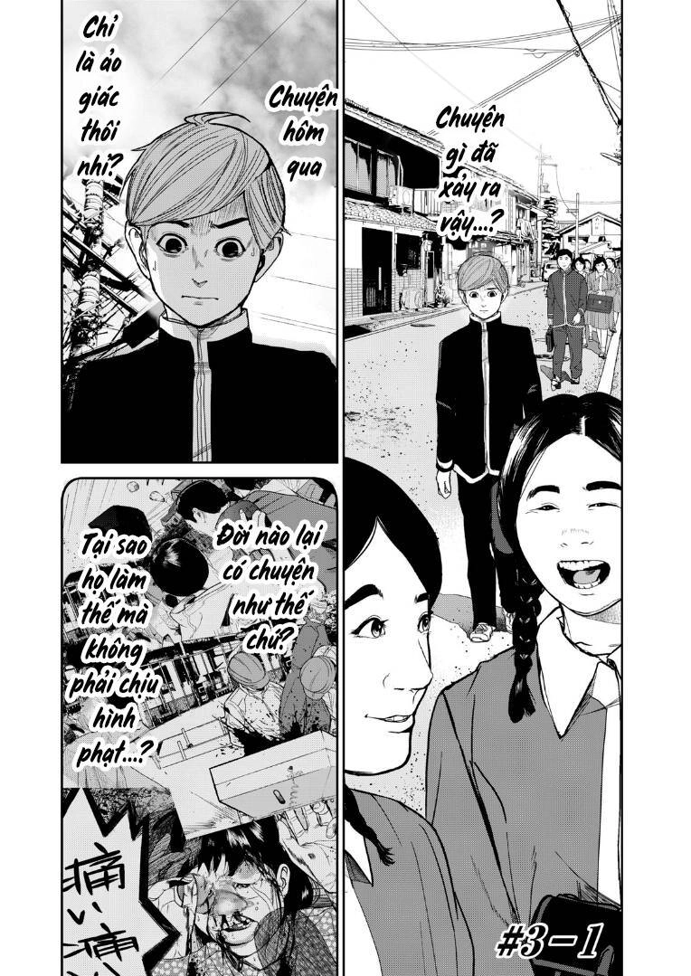 Shokuryou Jinrui Re: Starving Re:velation Chapter 3 - 2