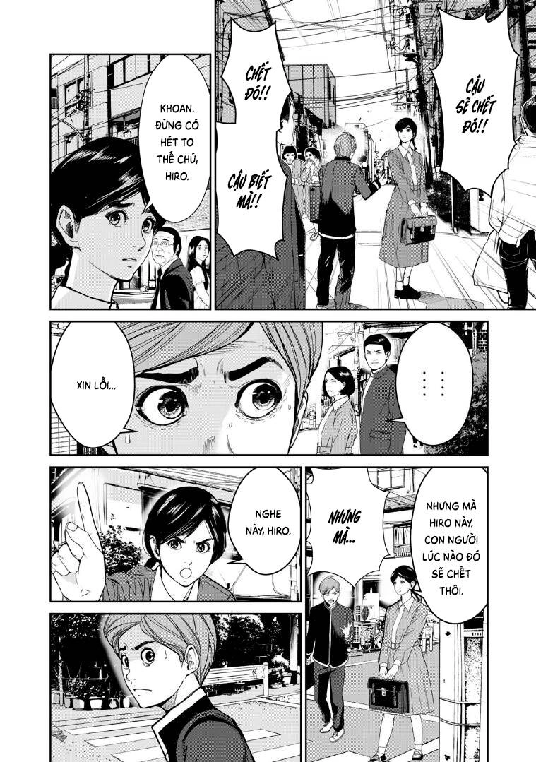 Shokuryou Jinrui Re: Starving Re:velation Chapter 3 - 9