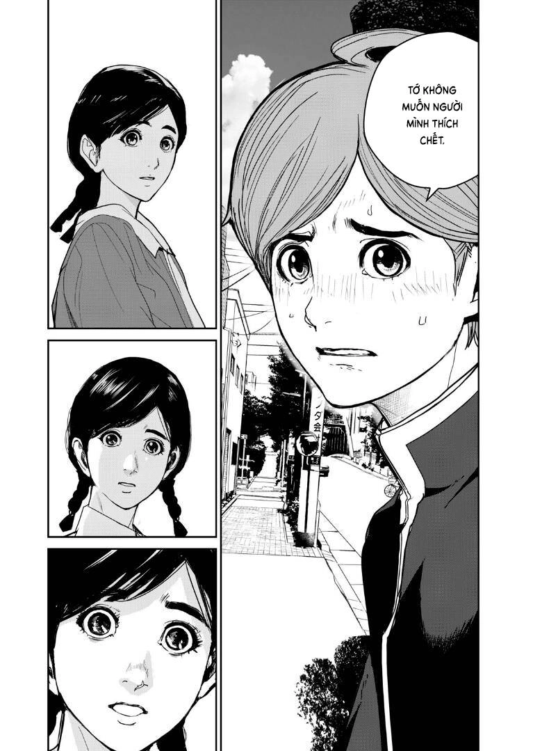 Shokuryou Jinrui Re: Starving Re:velation Chapter 3 - 12