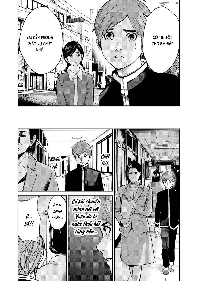 Shokuryou Jinrui Re: Starving Re:velation Chapter 3 - 14