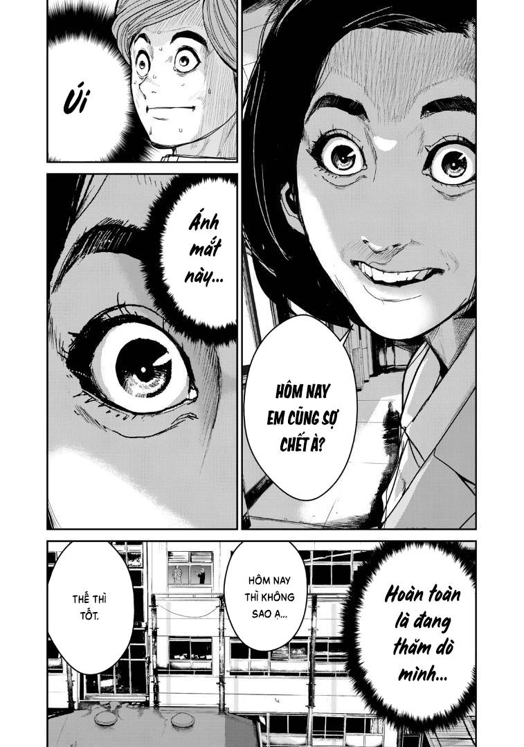 Shokuryou Jinrui Re: Starving Re:velation Chapter 3 - 16