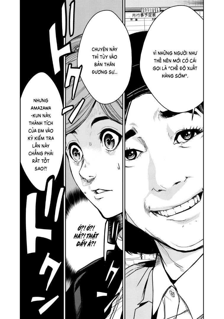 Shokuryou Jinrui Re: Starving Re:velation Chapter 3 - 20